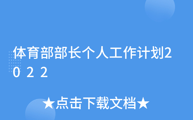 wL˹Ӌ2022