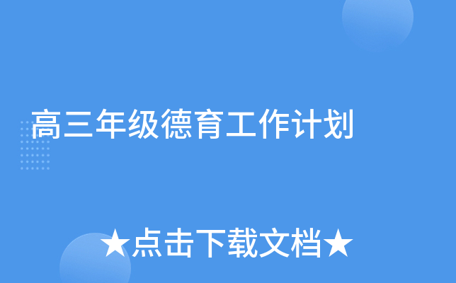 꼉(j)Ӌ(j)