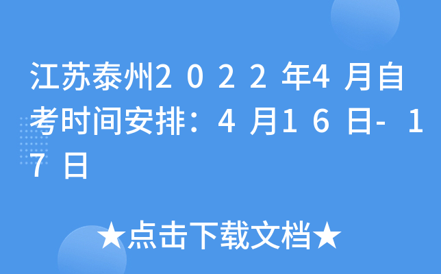 K̩20224Կr(sh)gţ416-17