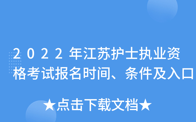 2022꽭Ko(h)ʿ(zh)I(y)Yԇ(bo)r(sh)gl