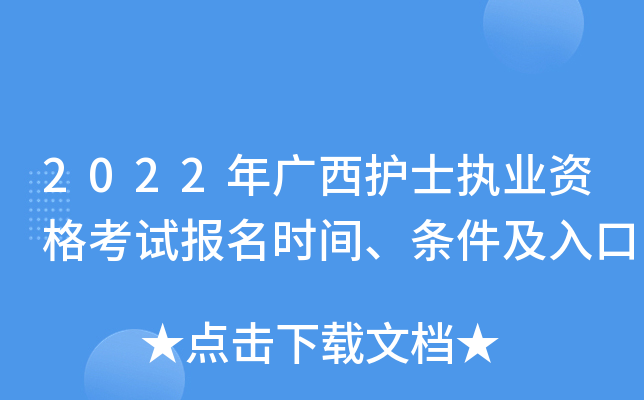 2022Vo(h)ʿ(zh)I(y)Yԇrgl