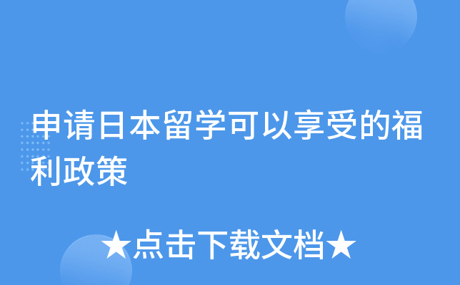 Ո(qng)ձW(xu)ܵĸ