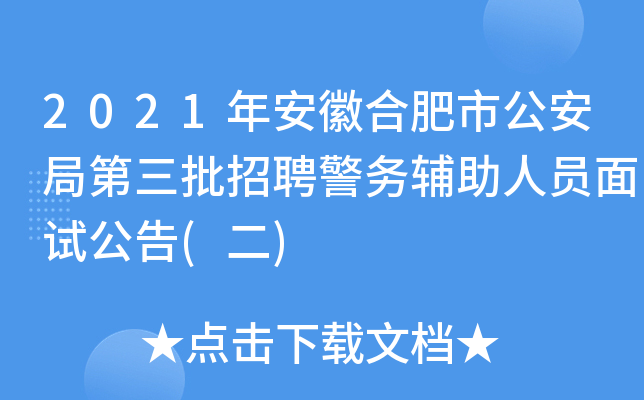 2021갲պϷйֵƸ(w)oˆTԇ()