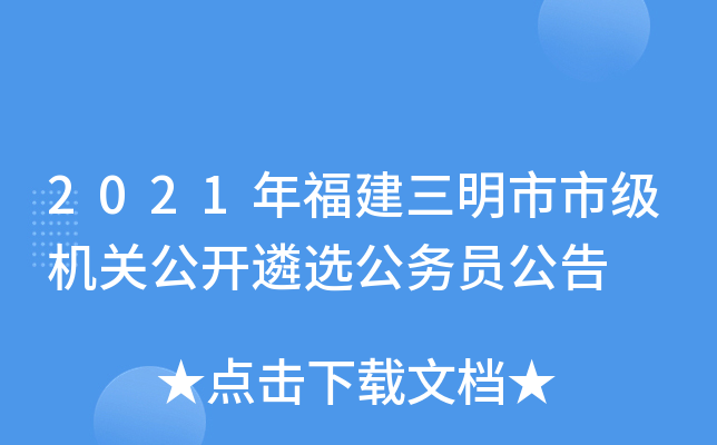 2021긣м(j)C(j)P(gun)_x(w)T
