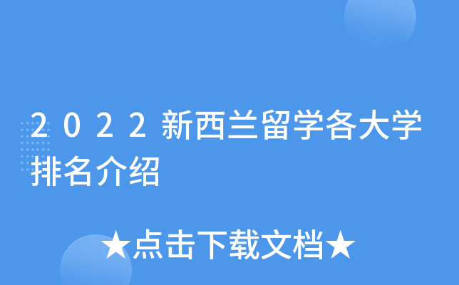 2022mW(xu)W(xu)B