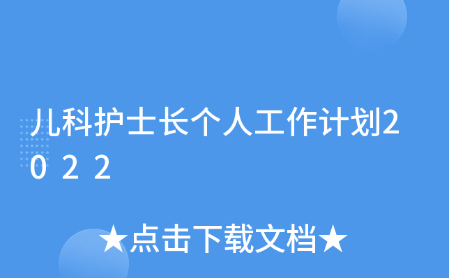oʿL˹Ӌ2022
