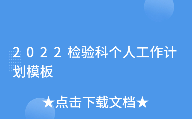 2022z(yn)Ƃ(g)˹Ӌ(j)ģ