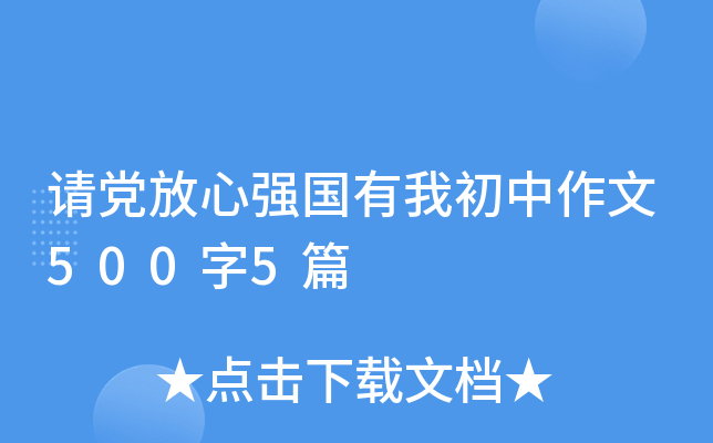Ո(qng)hď(qing)(gu)ҳ5005ƪ
