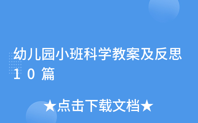 ׃@СƌW̰˼10ƪ