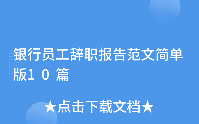 yІTo淶ĺΰ10ƪ