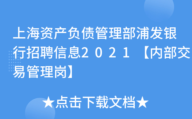 ϺYa(chn)ؓ(f)ְl(f)yƸϢ2021(ni)׹퍏