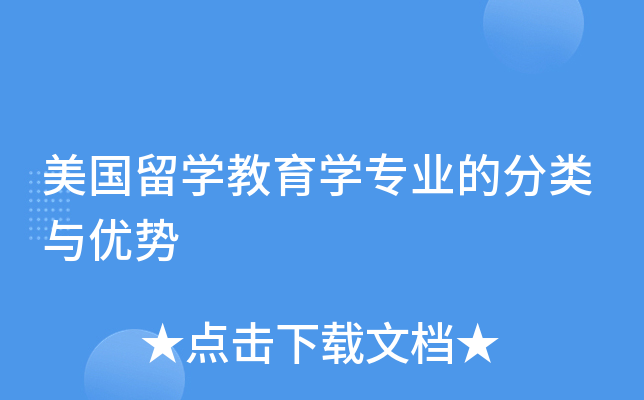 (gu)W(xu)W(xu)I(y)ķc(yu)(sh)