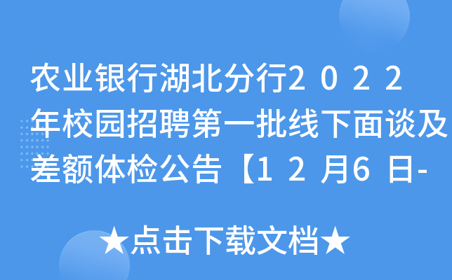 rI(y)yк2022У@ƸһՄ~wz桾126-16Մ