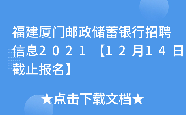BT]yƸϢ20211214սֹ