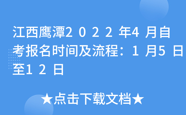̶20224Կrg̣1512