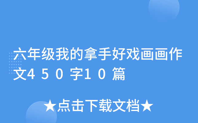 꼉ҵֺÑ򮋮45010ƪ