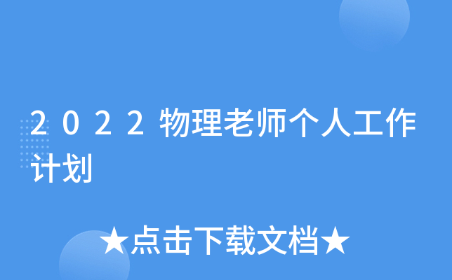 2022ώ˹Ӌ