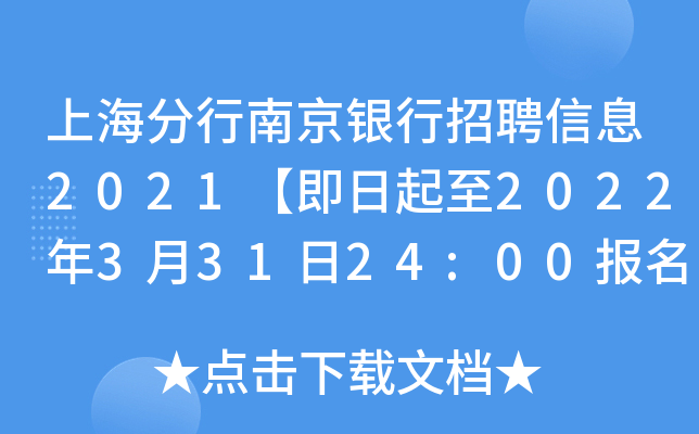 ϺϾyƸϢ2021202233124:00