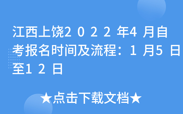 20224Կ(bo)r(sh)g̣1512