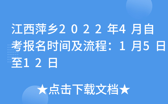 Ƽl(xing)20224Կ(bo)r(sh)g̣1512