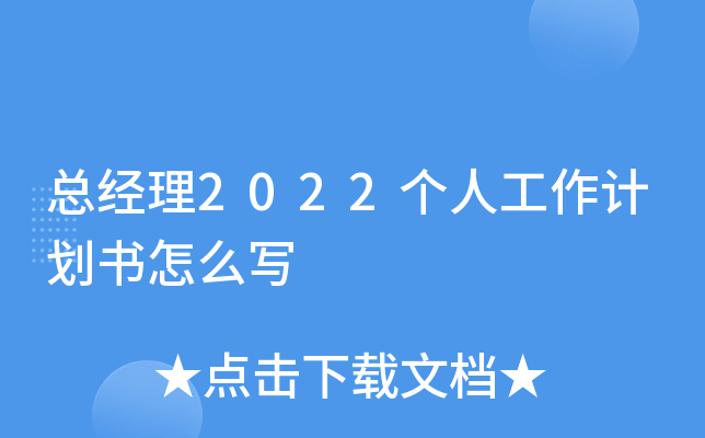 (jng)2022(g)˹Ӌ(j)ô