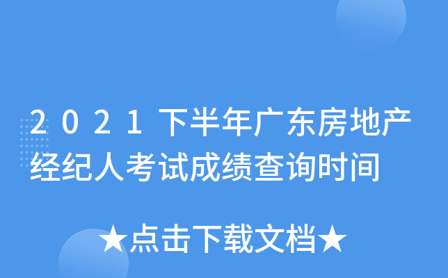 2021°V|خa(chn)(jng)o(j)˿ԇɿԃrg