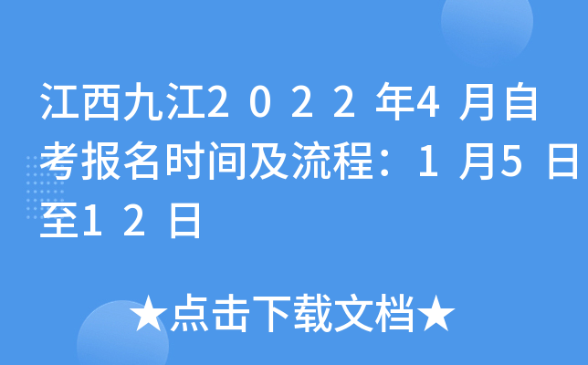 Ž20224Կ(bo)r(sh)g̣1512