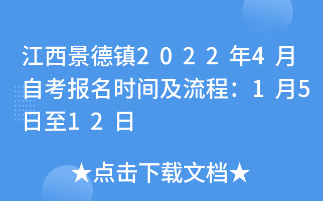 (zhn)20224Կ(bo)rg̣1512