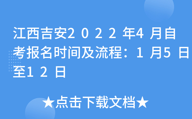 20224Կrg̣1512