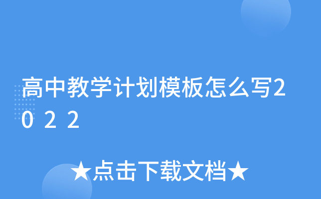 н̌WӋģô2022