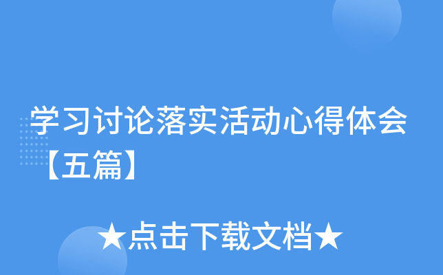 W(xu)(x)ӑՓ䌍ĵwƪ