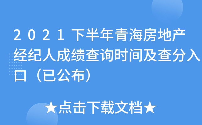2021°ຣخa(chn)(jng)o˳ɿԃrgڣѹ