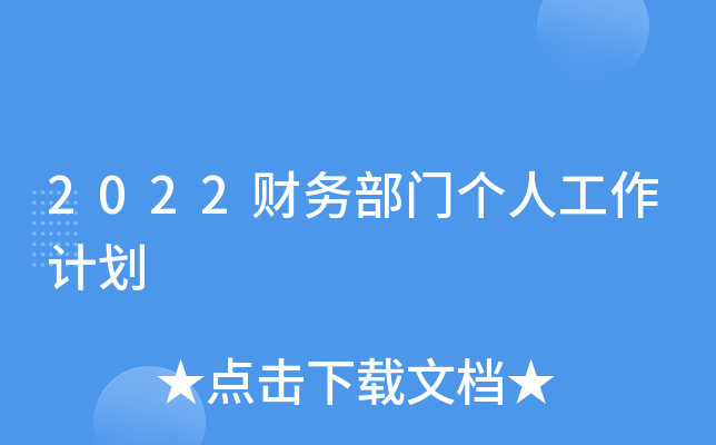 2022ؔ(ci)(w)T(g)˹Ӌ(j)