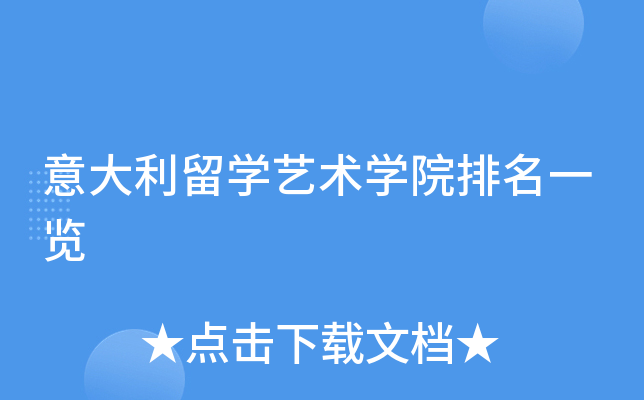 W(xu)ˇg(sh)W(xu)Ժһ[