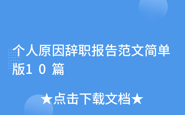 ԭo淶ĺΰ10ƪ