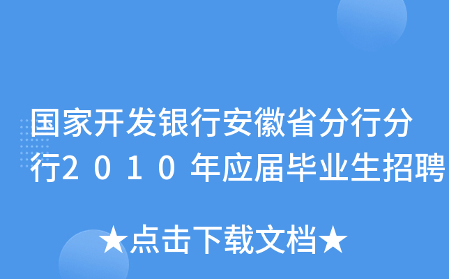 (gu)_(ki)l(f)yаʡз2010ꑪ(yng)îI(y)Ƹ