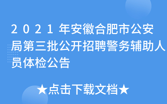2021갲պϷйֵ_Ƹ(w)oˆTwz