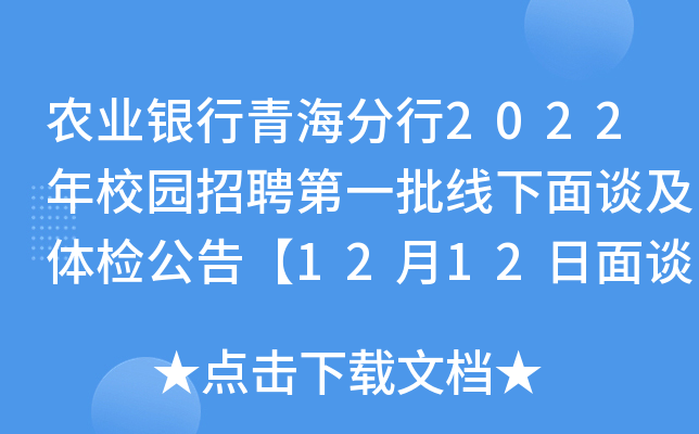 r(nng)I(y)yຣ2022У@ƸһՄwz桾1212Մ
