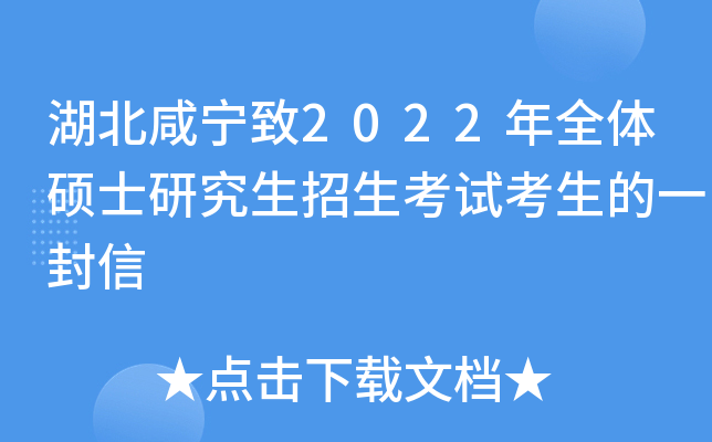 ̌2022ȫwTʿоԇһ