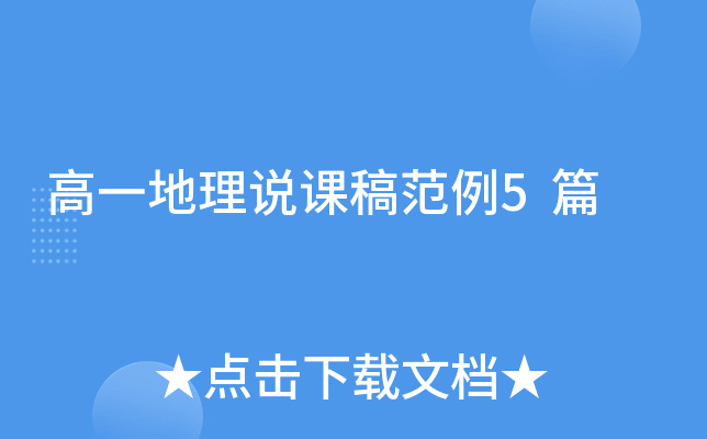 һfn巶5ƪ