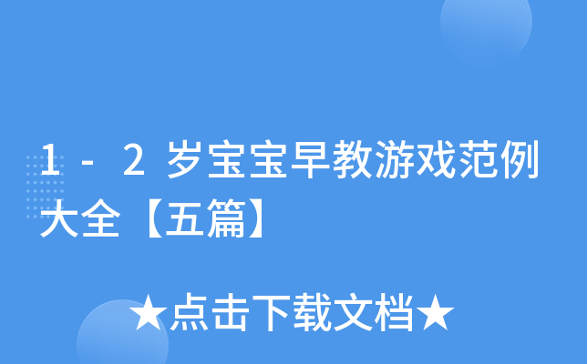 1-2qΑȫƪ