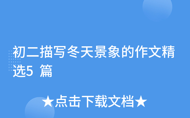茑쾰ľx5ƪ