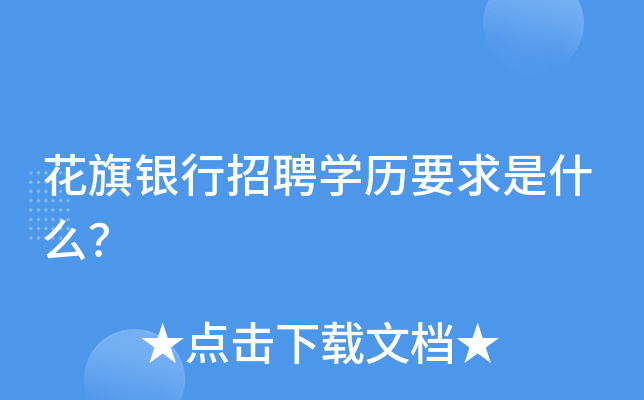 yƸW(xu)vҪʲô