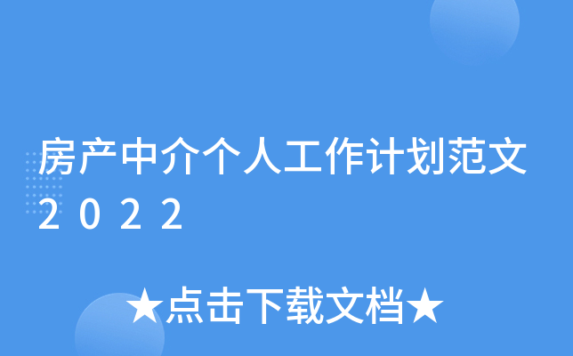 a(chn)н邀˹Ӌ(j)2022