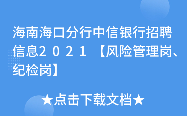 ϺڷyƸϢ2021LU퍏oz