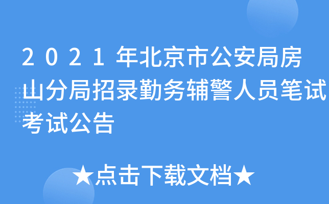 2021걱йַɽ־ڄ(w)oˆTPԇԇ