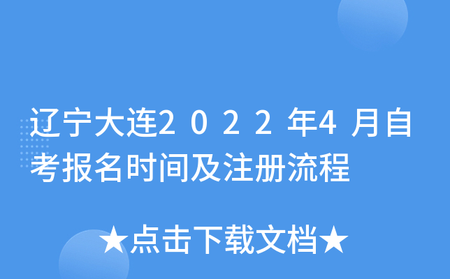 |B20224Կ(bo)r(sh)gע