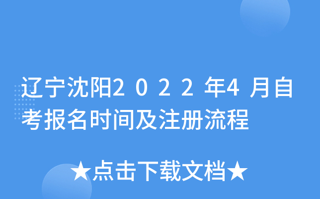 |20224Կrgע