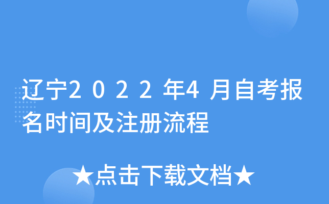 |20224Կ(bo)r(sh)gע(c)