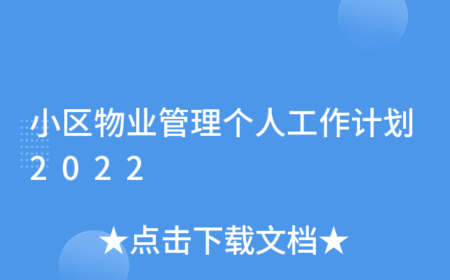 С^(q)I(y)킀˹Ӌ2022